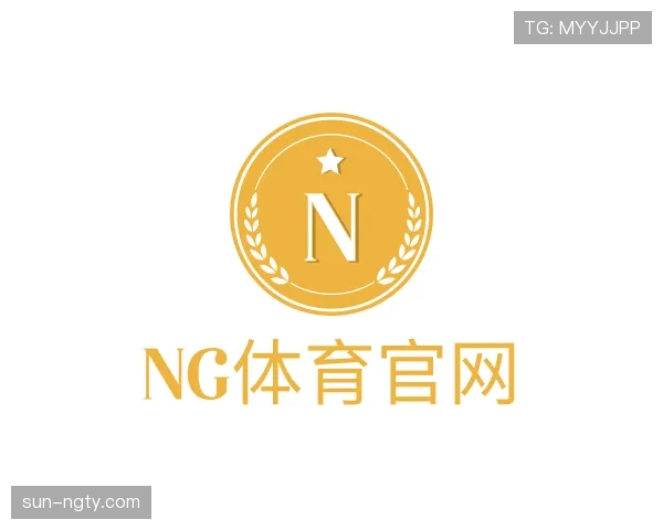 关于ng体育